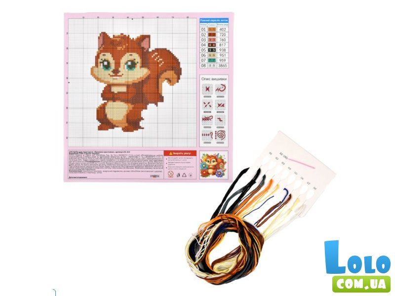 Набор для творчества вышивка крестом Бельчонок, Strateg