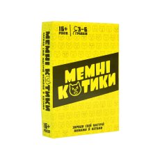 Настольная игра Мемные котики, Strateg (укр.)