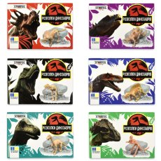 Набор для творчества Раскопки динозавров, Strateg (в ассортименте)