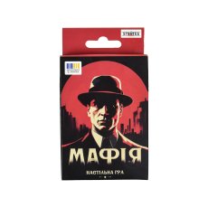 Настольная игра Мафия, Stateg