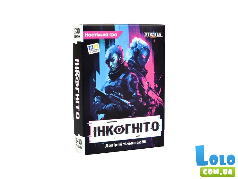 Настольная игра Инкогнито, Strateg