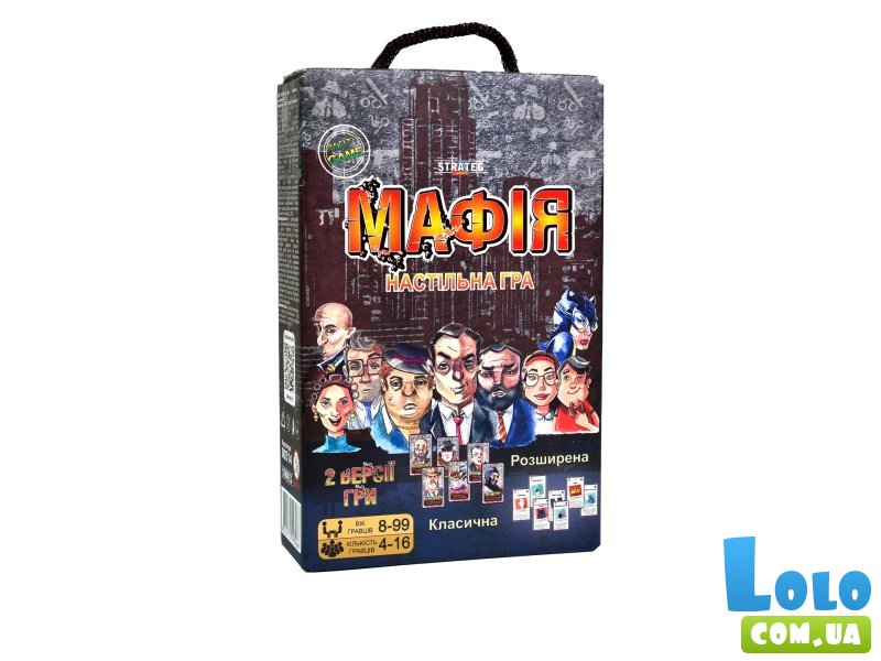 Настольная игра Мафия, Strateg (укр.)
