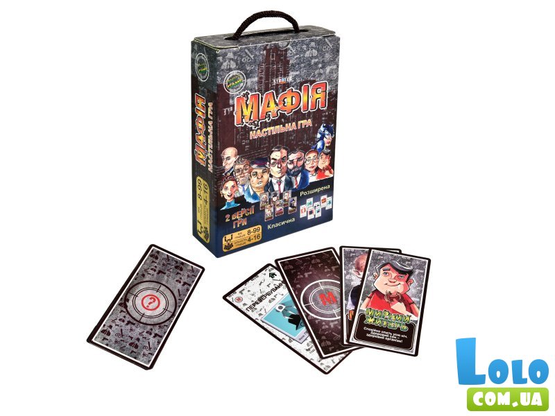 Настольная игра Мафия, Strateg (укр.)
