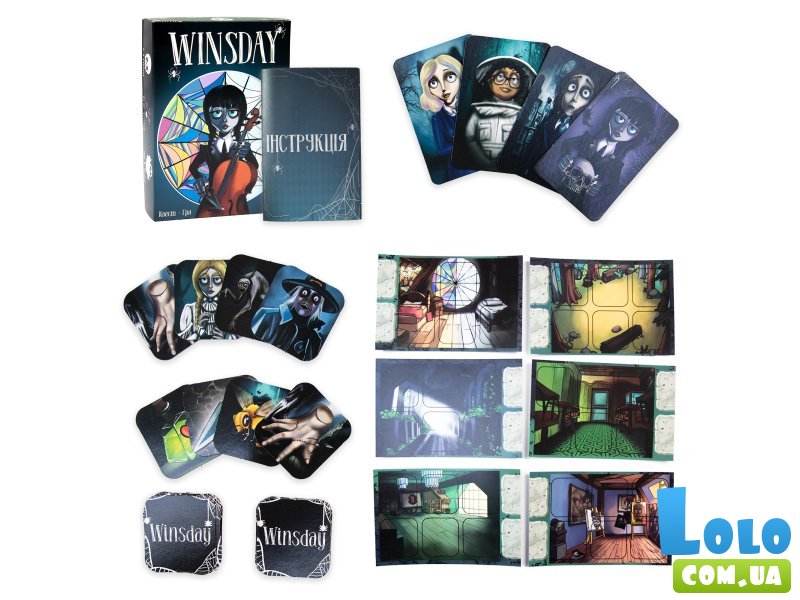 Настольная игра Winsday, Strateg (укр.)