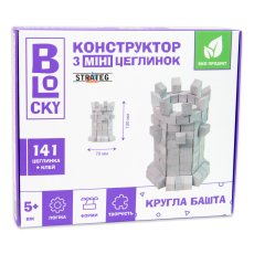 Строительный набор для творчества из мини-кирпичиков BLOCKY Круглая башня, Strateg