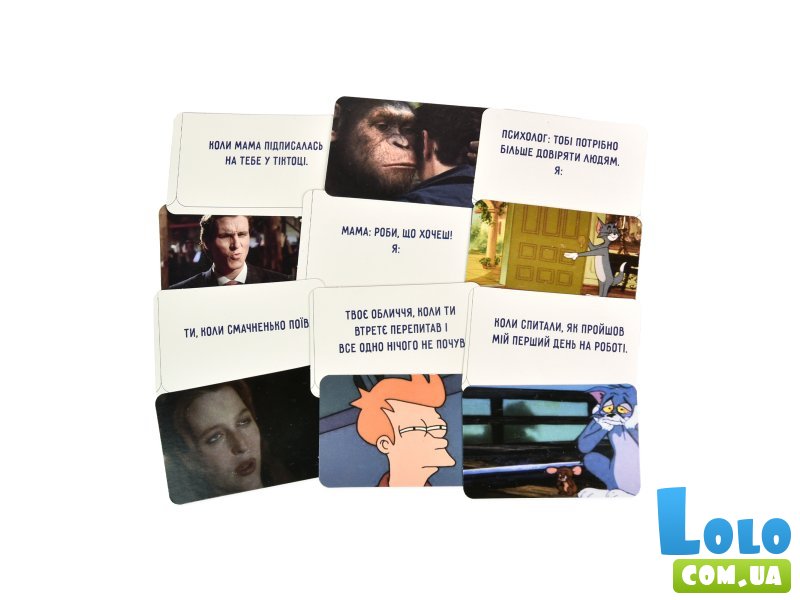 Настольная игра Отпадные мемчики, Strateg (укр.)