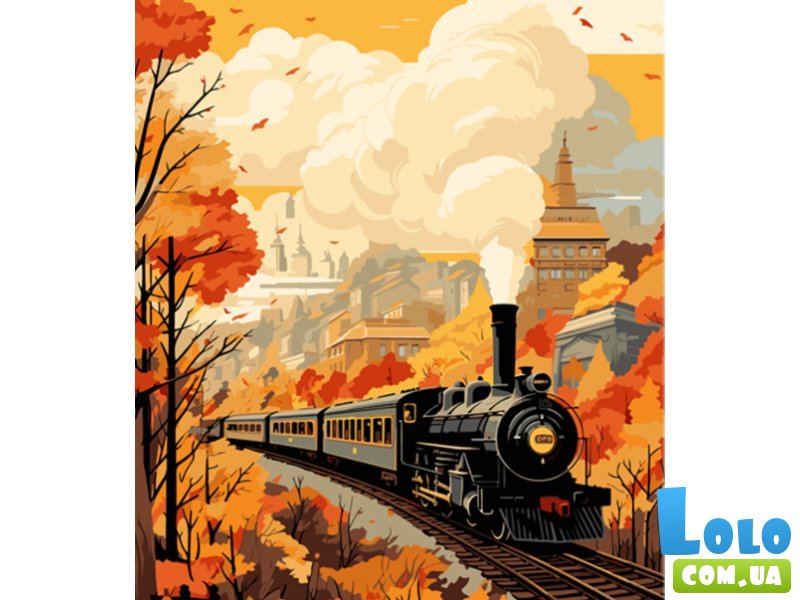 Картина по номерам Поезд и осенний пейзаж, Strateg (40х50 см)