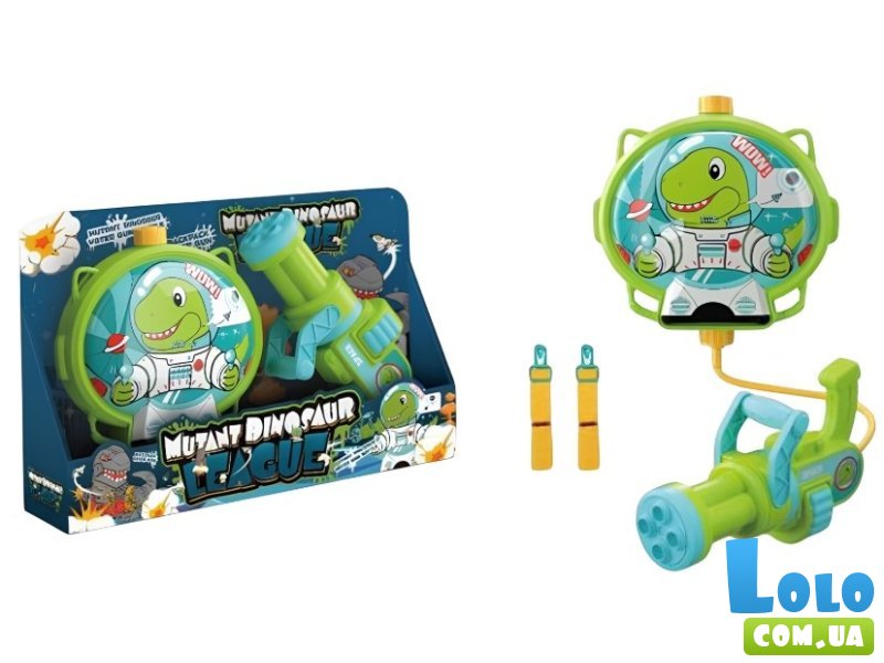 Водяной пистолет с рюкзаком