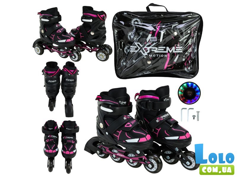 Ролики детские, S (30-33)