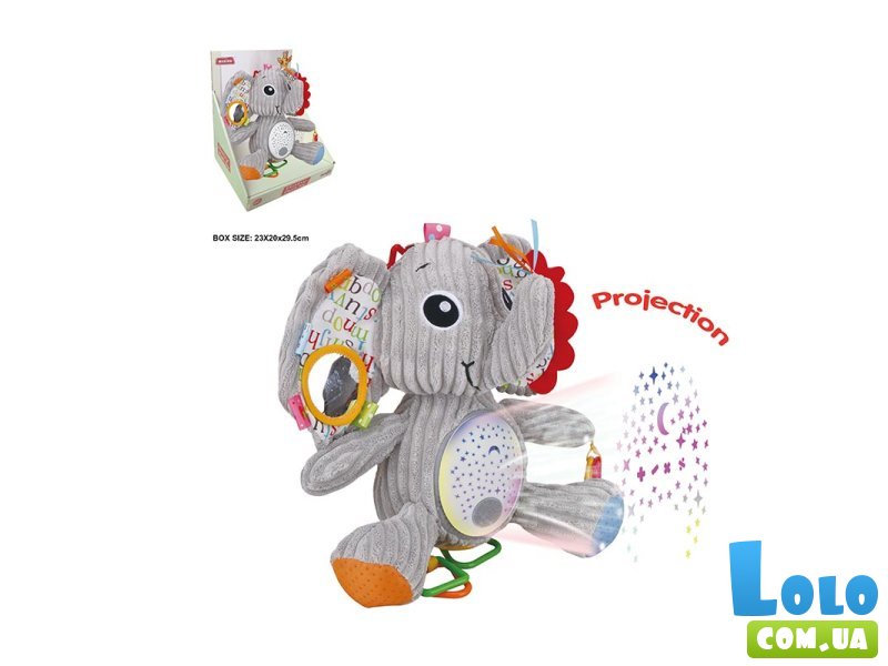 Ночник-проектор Слонёнок