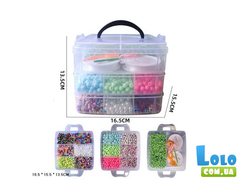 Набор бисера в боксе