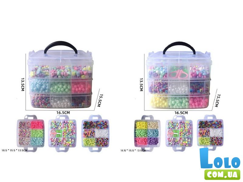 Набор бисера в боксе (в ассортименте)