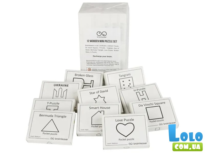Набор головоломок Wooden mini puzzle set, Заморочка