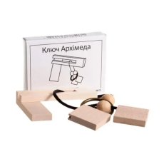 Набор головоломок, Заморочка