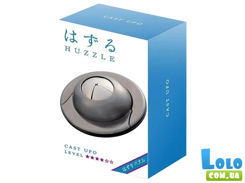 Металлическая головоломка НЛО, Huzzle