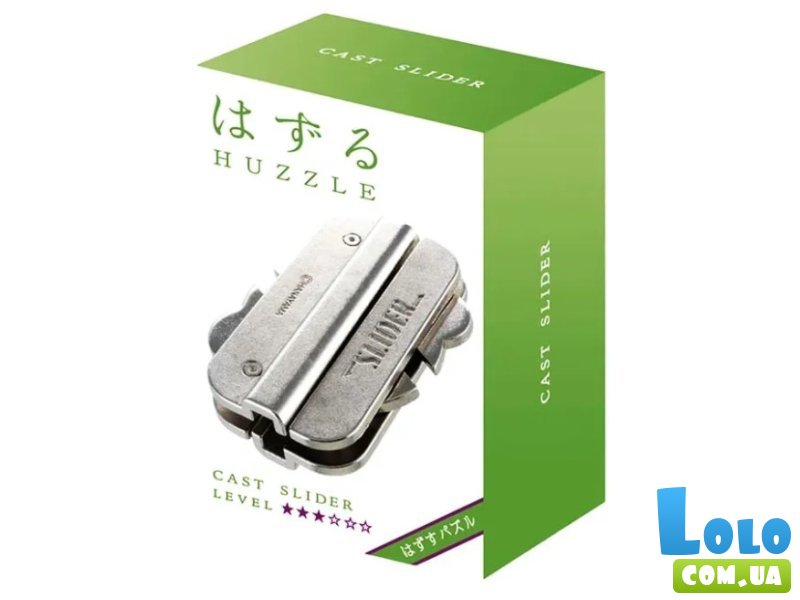 Металлическая головоломка Слайдер, Huzzle