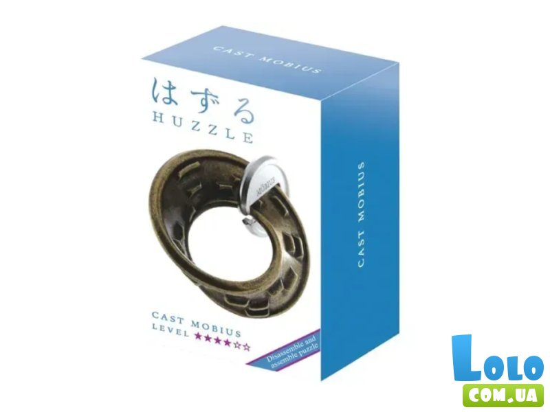 Металлическая головоломка Мобиус, Huzzle