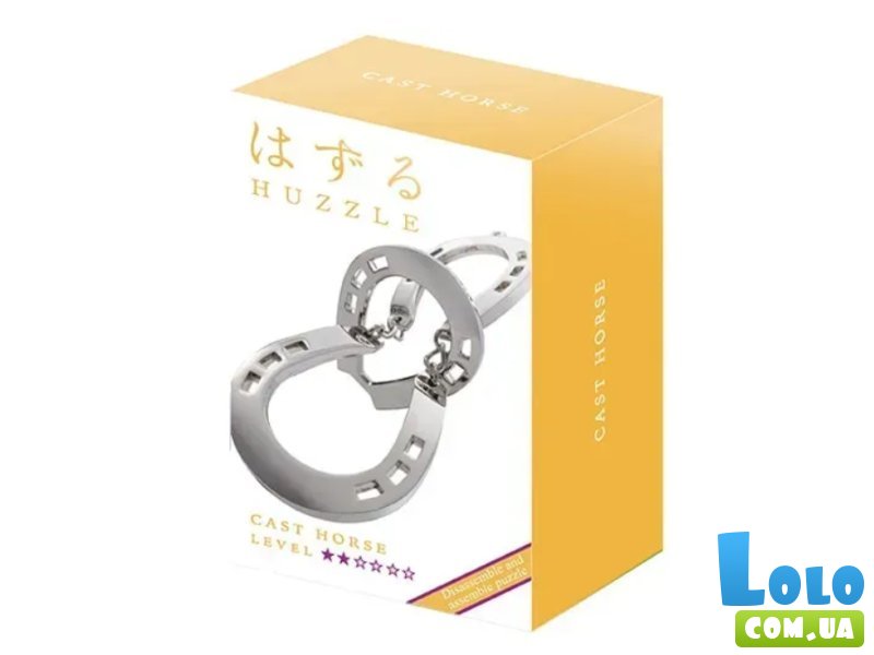Металлическая головоломка Подкова, Huzzle
