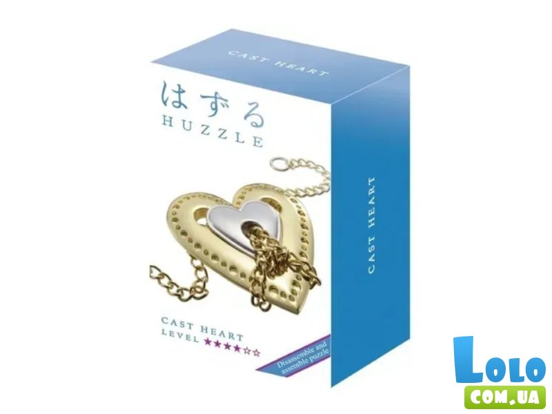 Металлическая головоломка Сердце, Huzzle