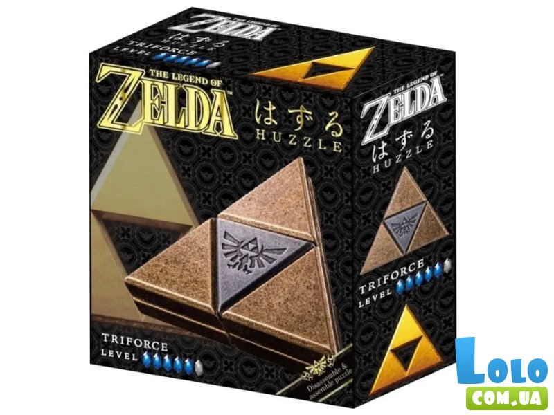 Металлическая головоломка Zelda Triforce, Huzzle