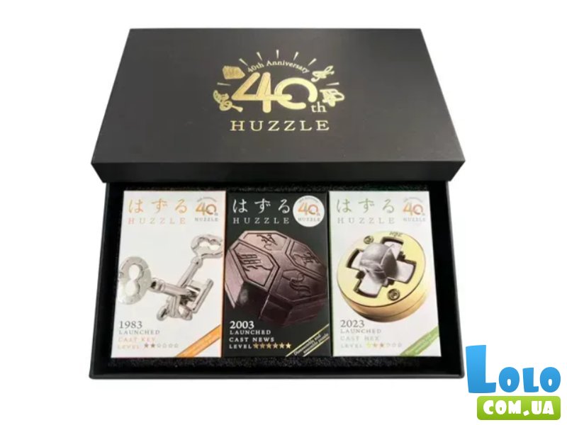 Металлическая головоломка Zelda Master Sword, Huzzle