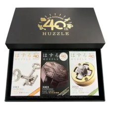 Металлическая головоломка Zelda Master Sword, Huzzle