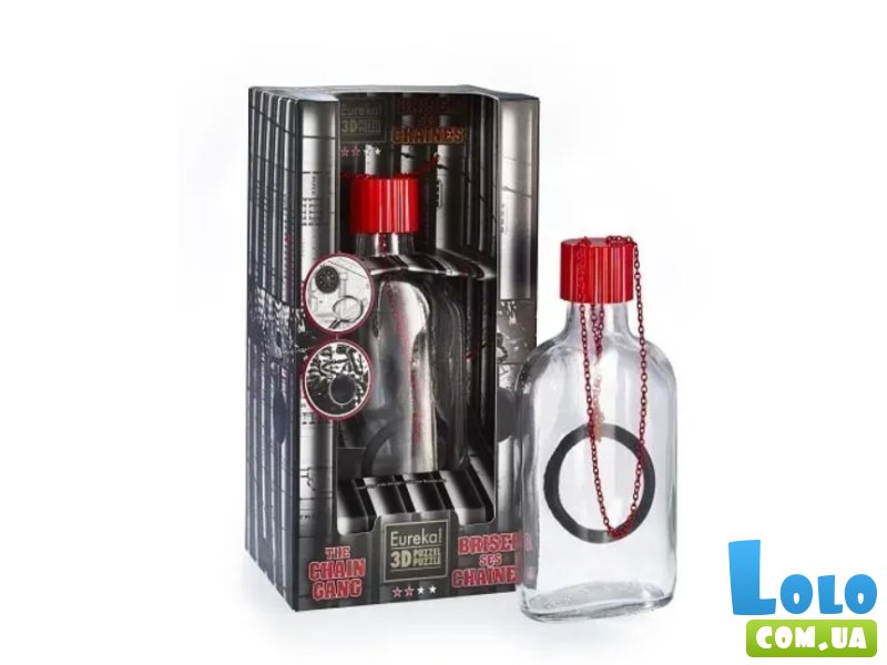 Головоломка The Chain Gang, Eureka