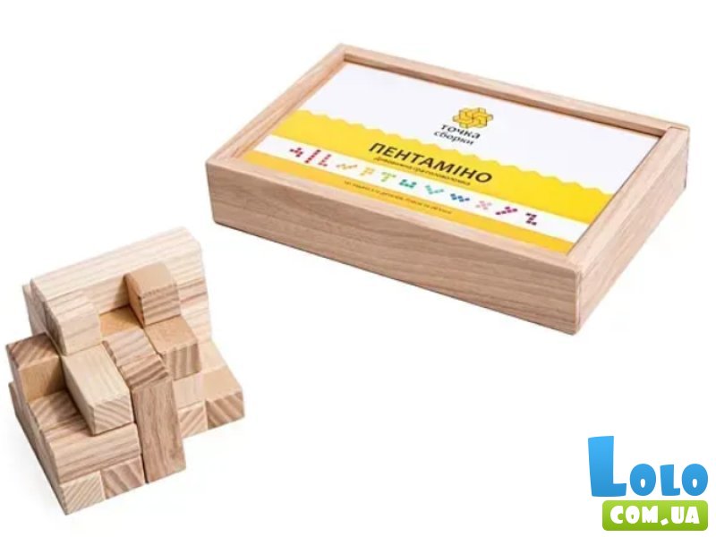 Головоломка Пентамино, Точка Сборки