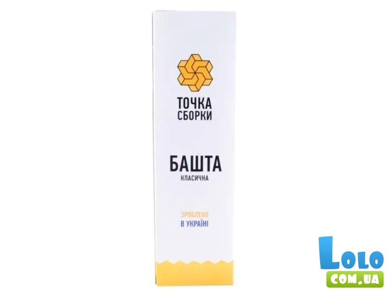 Настольная игра Башня классическая, Точка сборки