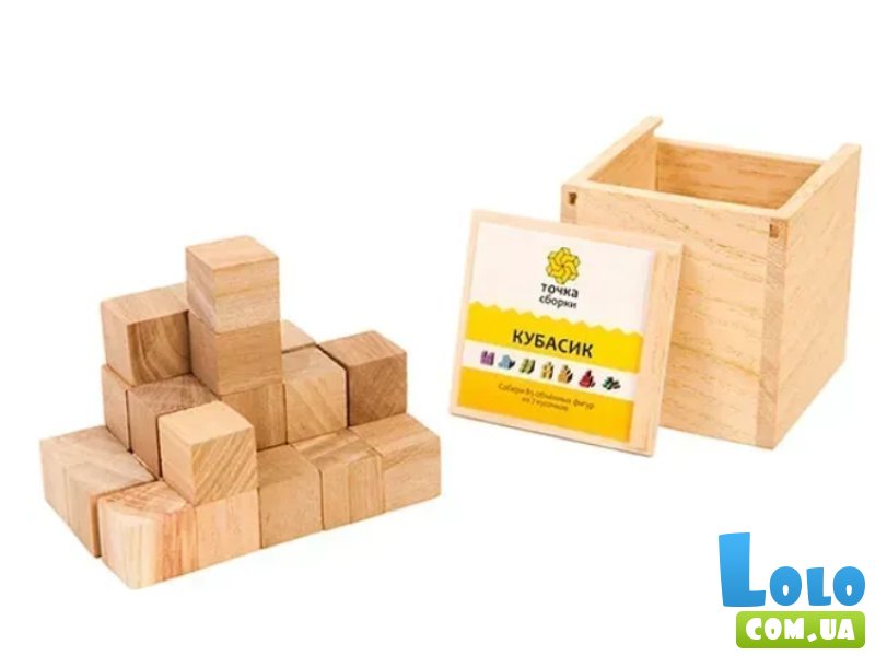 Головоломка Кубасик, Точка Сборки