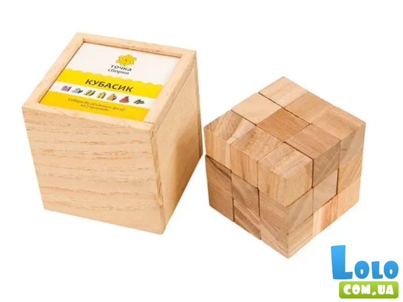 Головоломка Кубасик, Точка Сборки