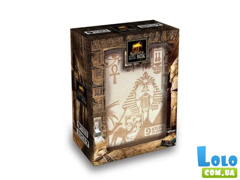 Головоломка Сфинкс, Eureka