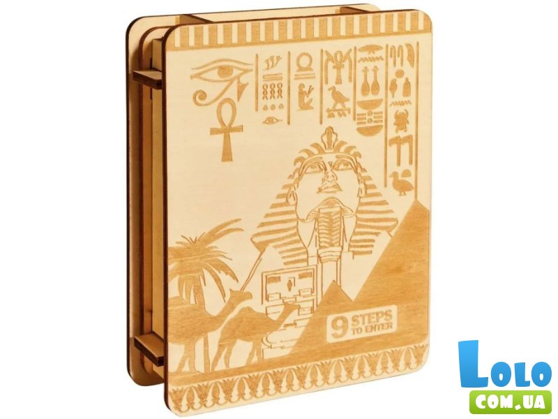 Головоломка Сфинкс, Eureka