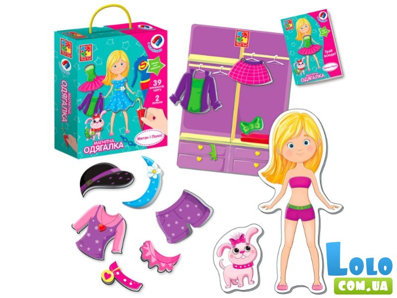 Настольная игра Одевалка. Меган и Полли, Vladi Toys
