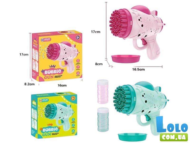 Пистолет с мыльными пузырями (в ассортименте)
