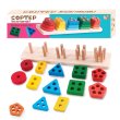 Деревянная игрушка Геометрика, WToys