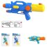 Водяной пистолет (в ассортименте)