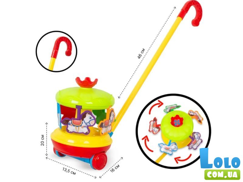 Каталка на палочке Карусель