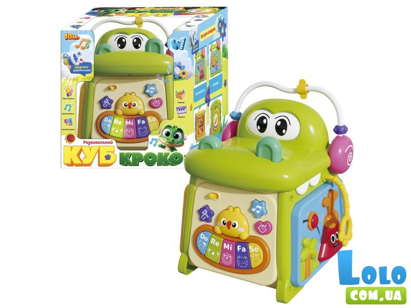 Музыкальный мультибокс Крокодил, WToys (укр.)