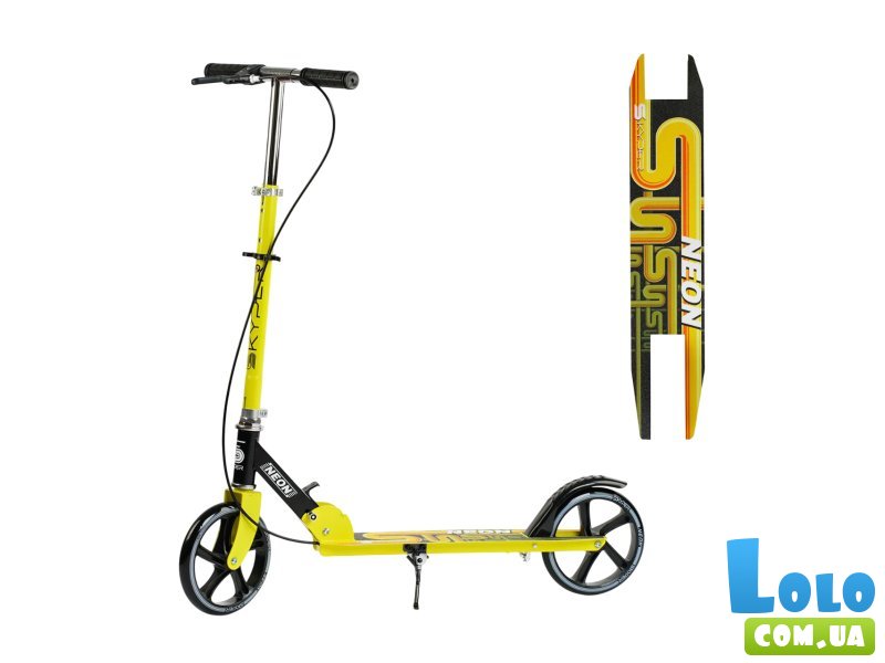 Самокат двухколесный Skyper Neon