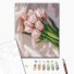 Картина по номерам Нежность тюльпанов, Brushme (40х50 см)