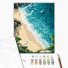 Картина по номерам Остров грез, Brushme (40х50 см)