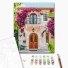 Картина по номерам Итальянская мечта, Brushme (40х50 см)