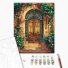Картина по номерам Двери в сказку, Brushme (40х50 см)