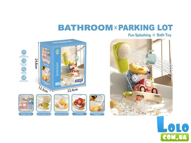 Игрушка для ванной