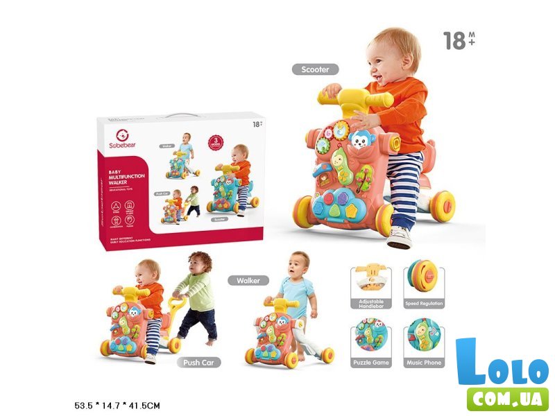 Каталка-ходунки (в ассортименте)