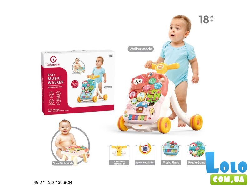 Каталка-ходунки Первые шаги