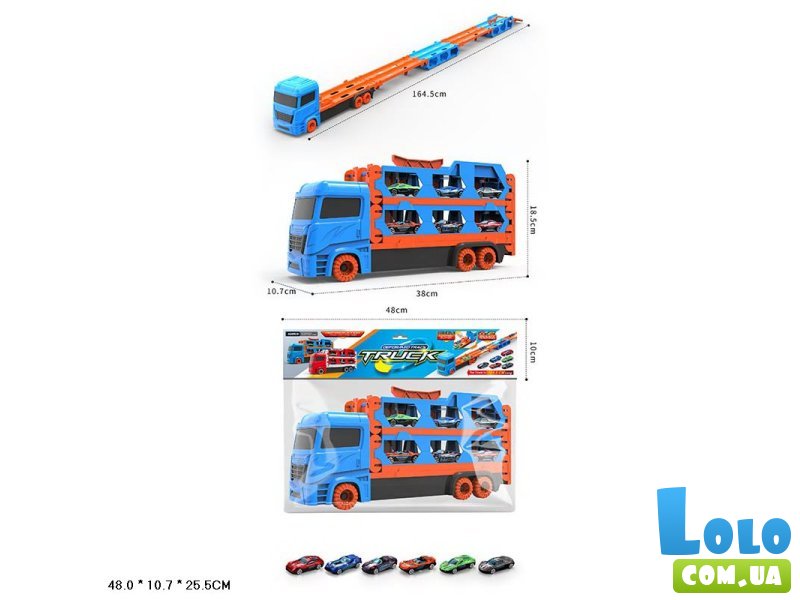 Трейлер-парковка с машинами