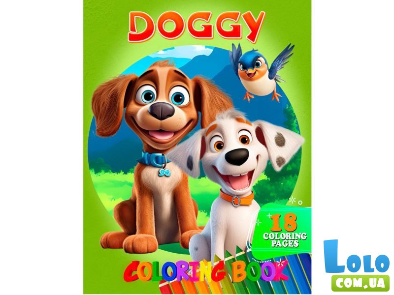 Раскраска Doggy, Jumbi