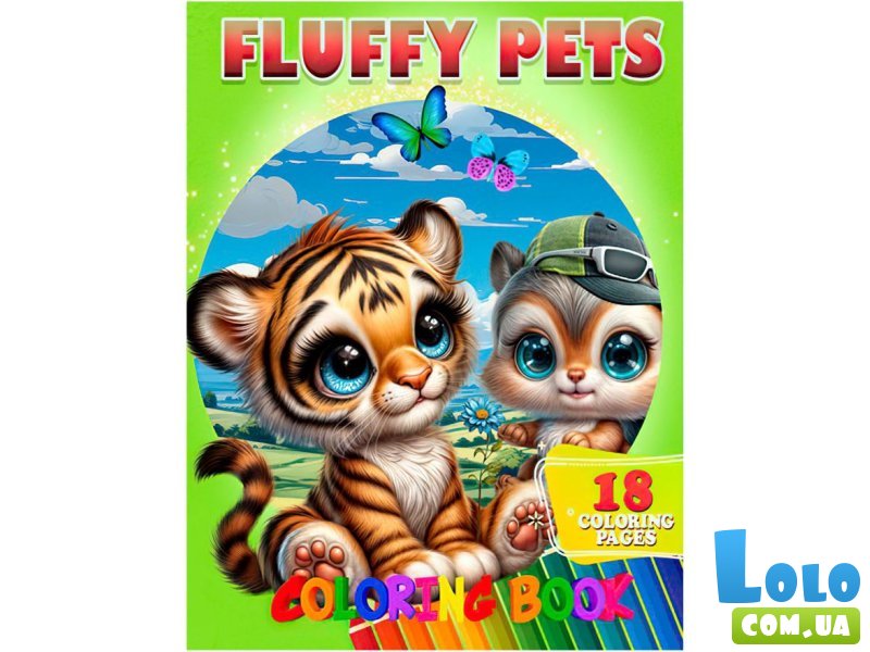 Раскраска Fluffy Pets, Jumbi